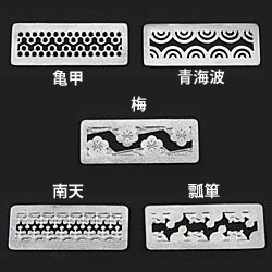 NOUSAKU [ This ] [ tin [Takaoka Traditional Craft Brand ]